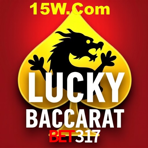 Flash Promotion Bet317